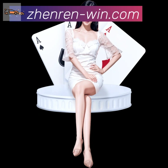 App功能展示图