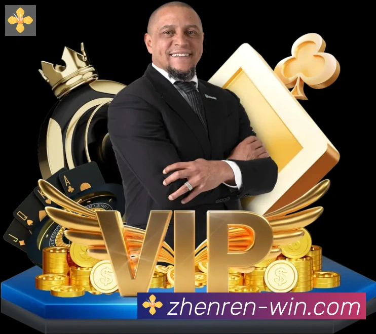 战术演练