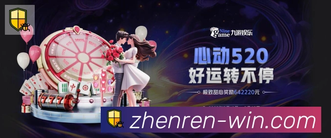 平台使命图